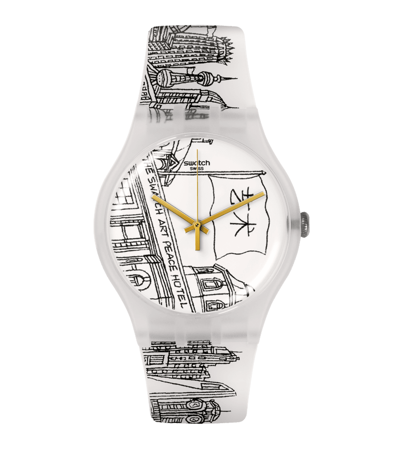 View of product BLACK & WHITE THE SWATCH ART PEACE HOTEL